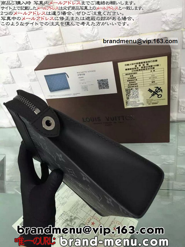 CBg mOEGNvX fragment Y Nb`obO |VFbgEH[W M61692 Rs[